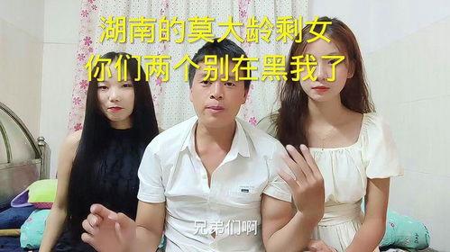 三妹全集在线观看,温情演绎，家庭情感大剧深度剖析