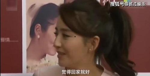 牵手门最新爆料视频下载,揭秘事件背后惊人真相 第3张 牵手门最新爆料视频下载,揭秘事件背后惊人真相 第3张